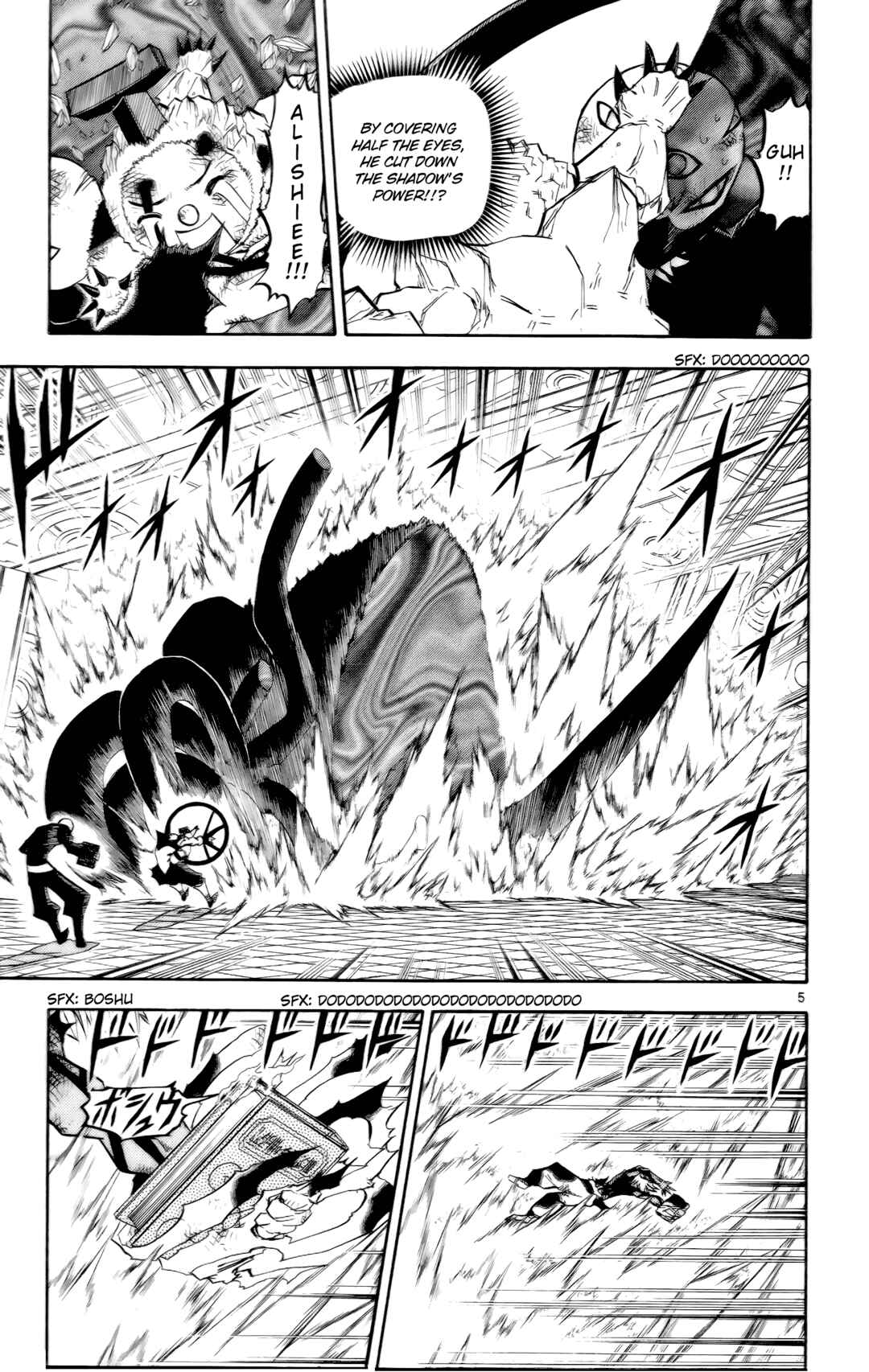 Chapter 230 - Page 5