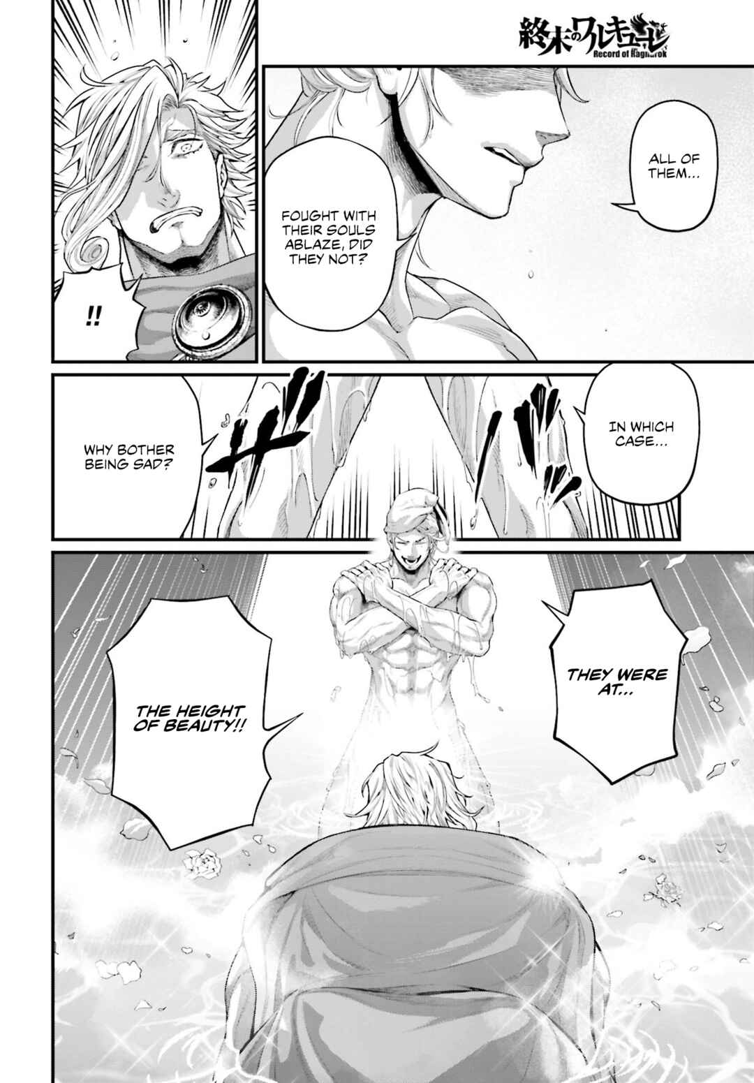 Chapter 78 - Page 13