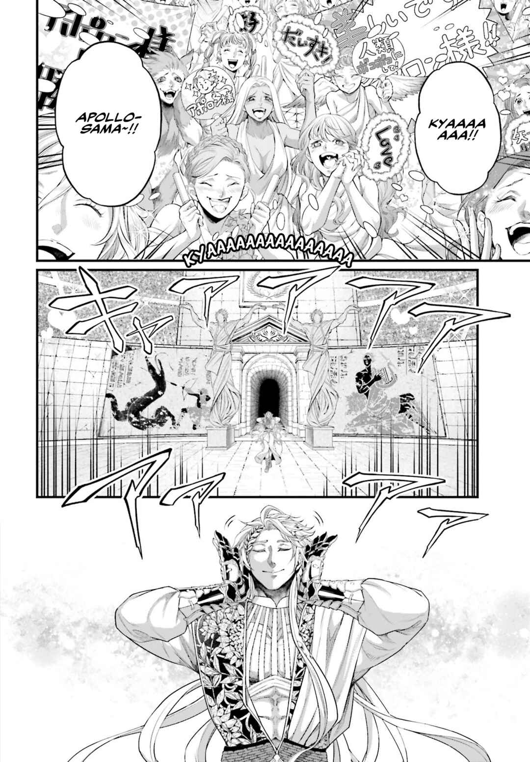 Chapter 78 - Page 45
