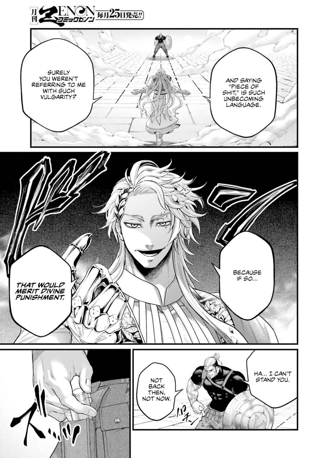 Chapter 78 - Page 55