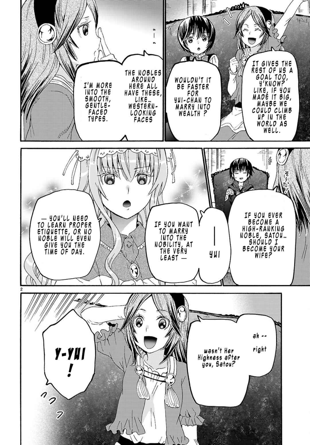 Chapter 131 - Page 2