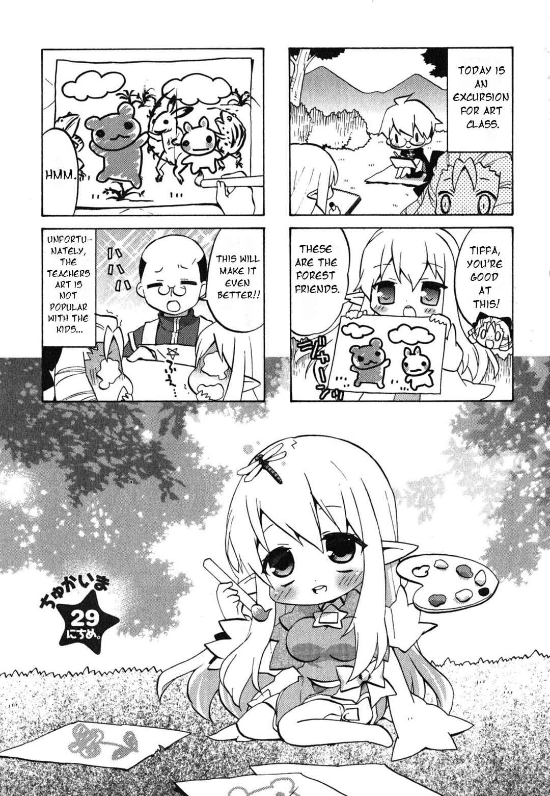 Chapter 29 - Page 2