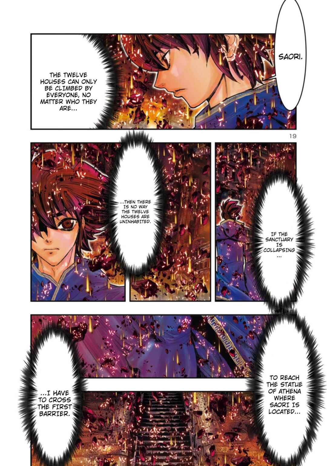 Chapter 2 - Page 17