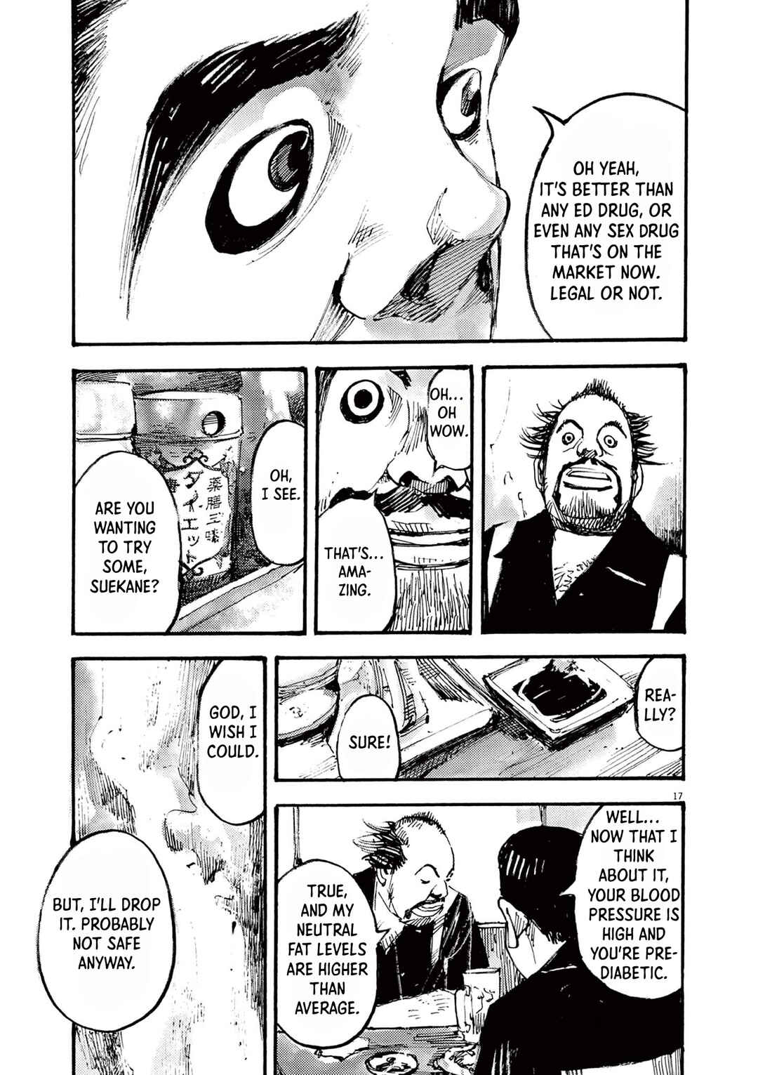 Chapter 28 - Page 17
