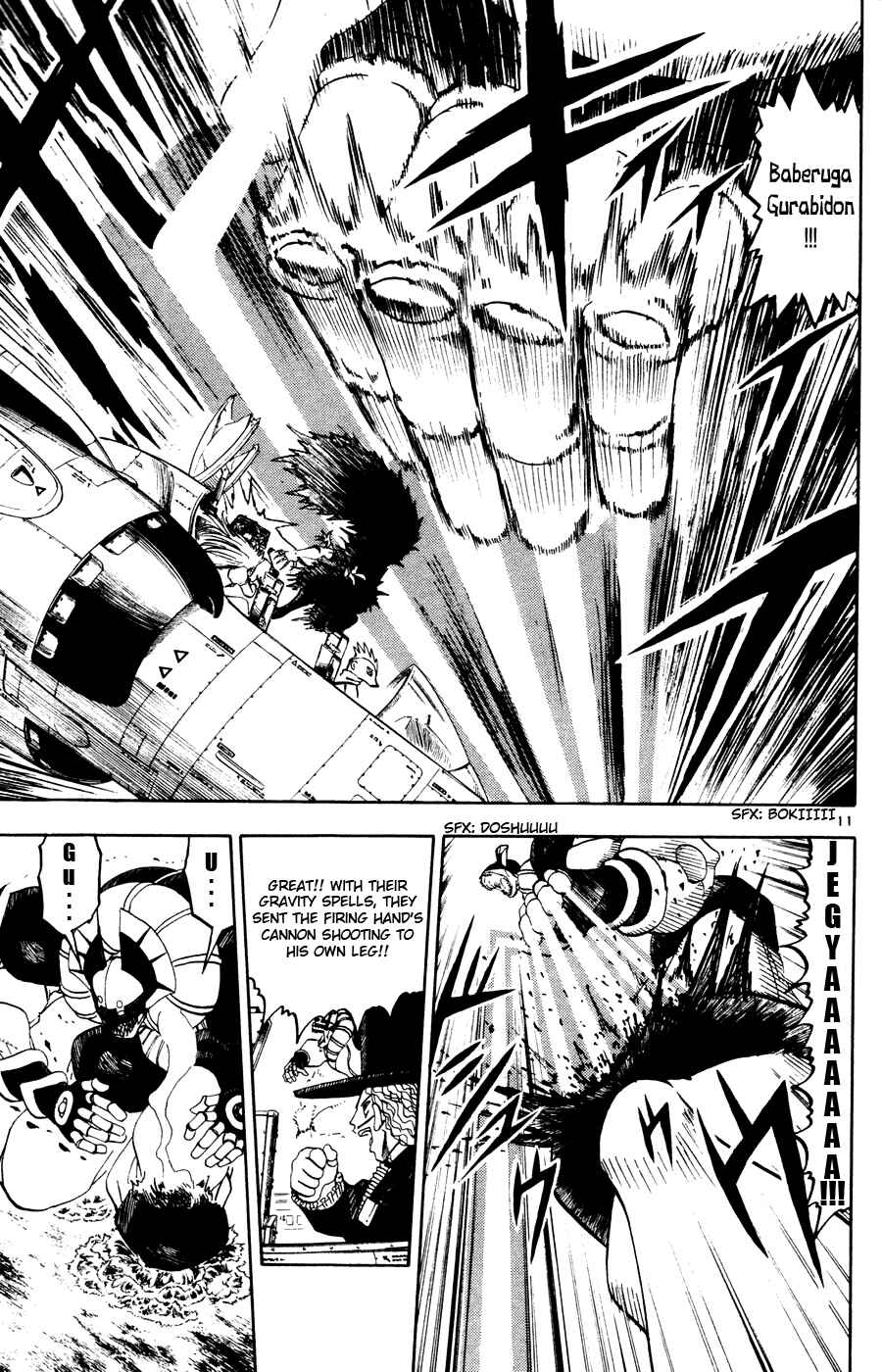 Chapter 274 - Page 18