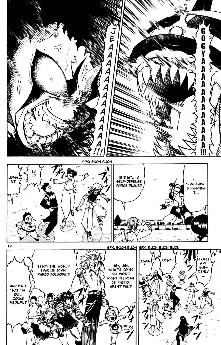 Chapter 274 - Page 19