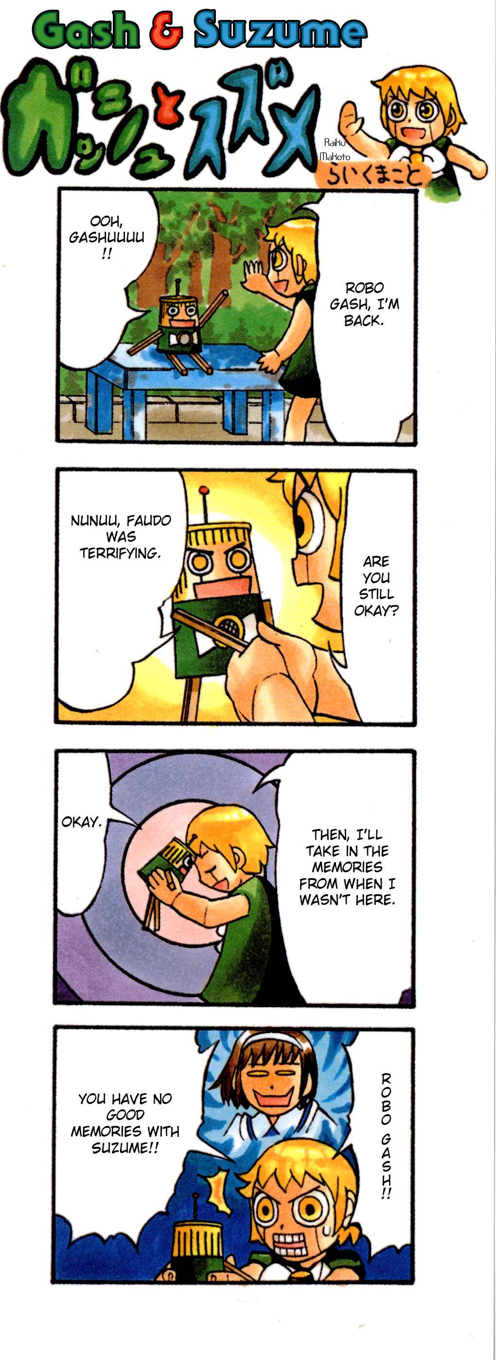 Chapter 274 - Page 3
