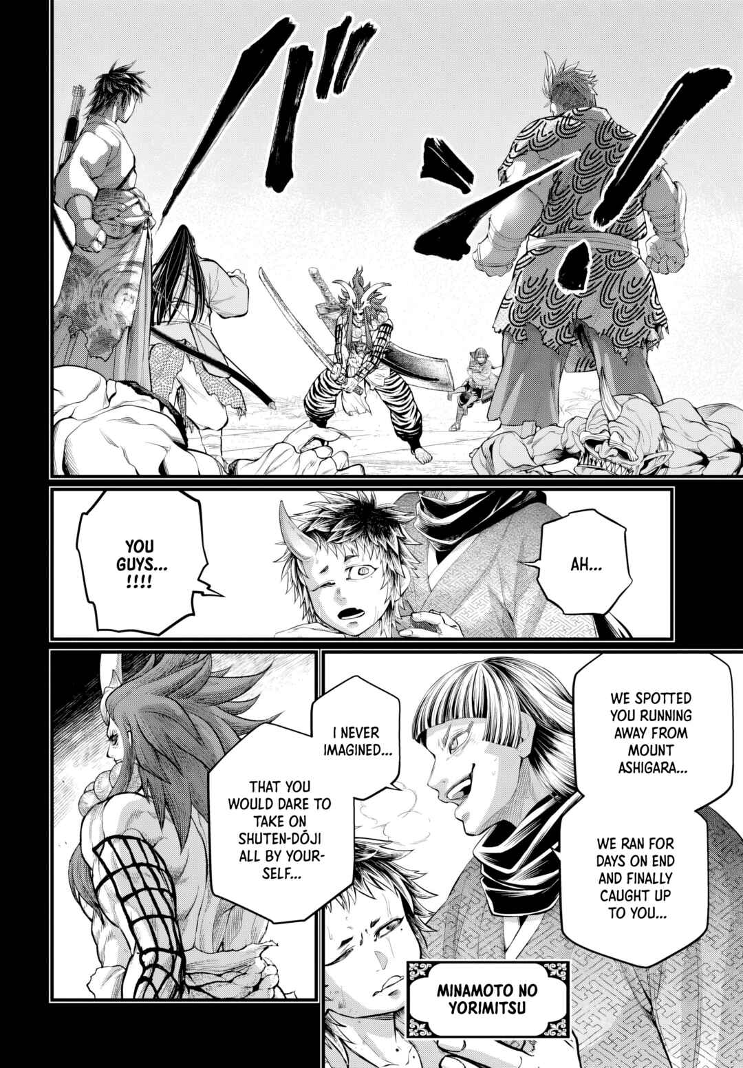 Chapter 118 - Page 44