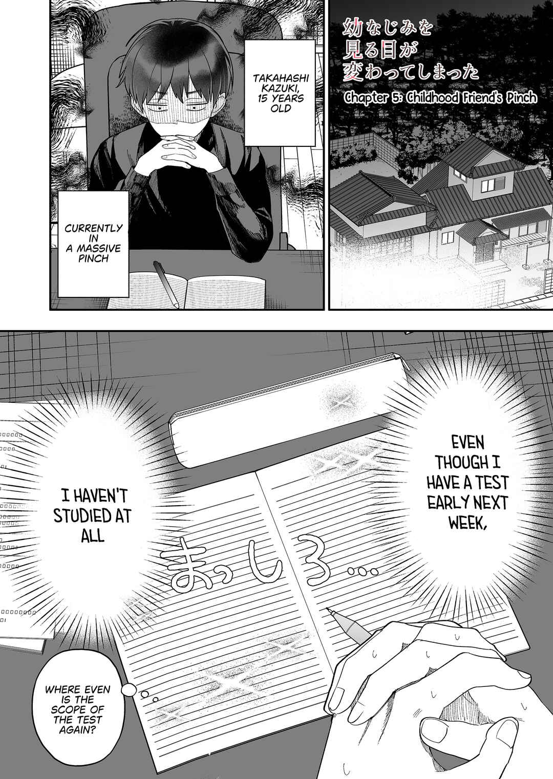 Chapter 5 - Page 2