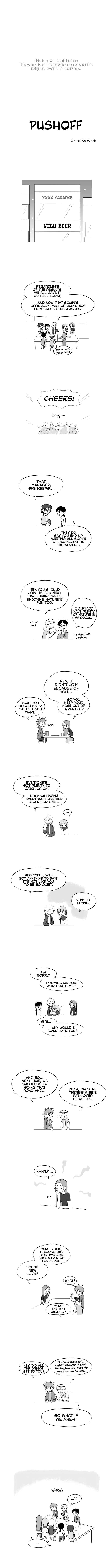 Chapter 60 - Page 1
