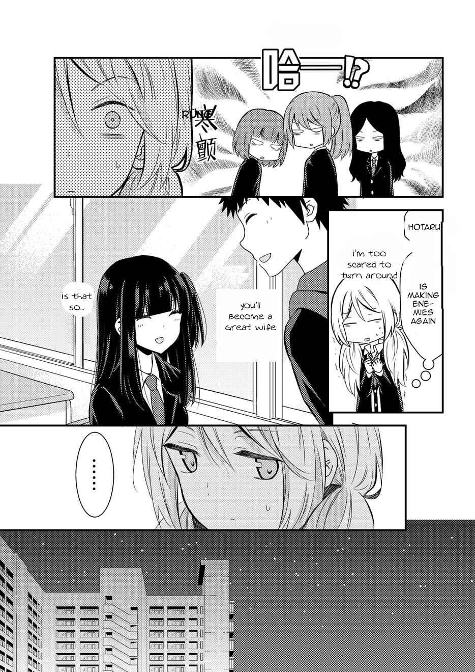 Chapter 10 - Page 13