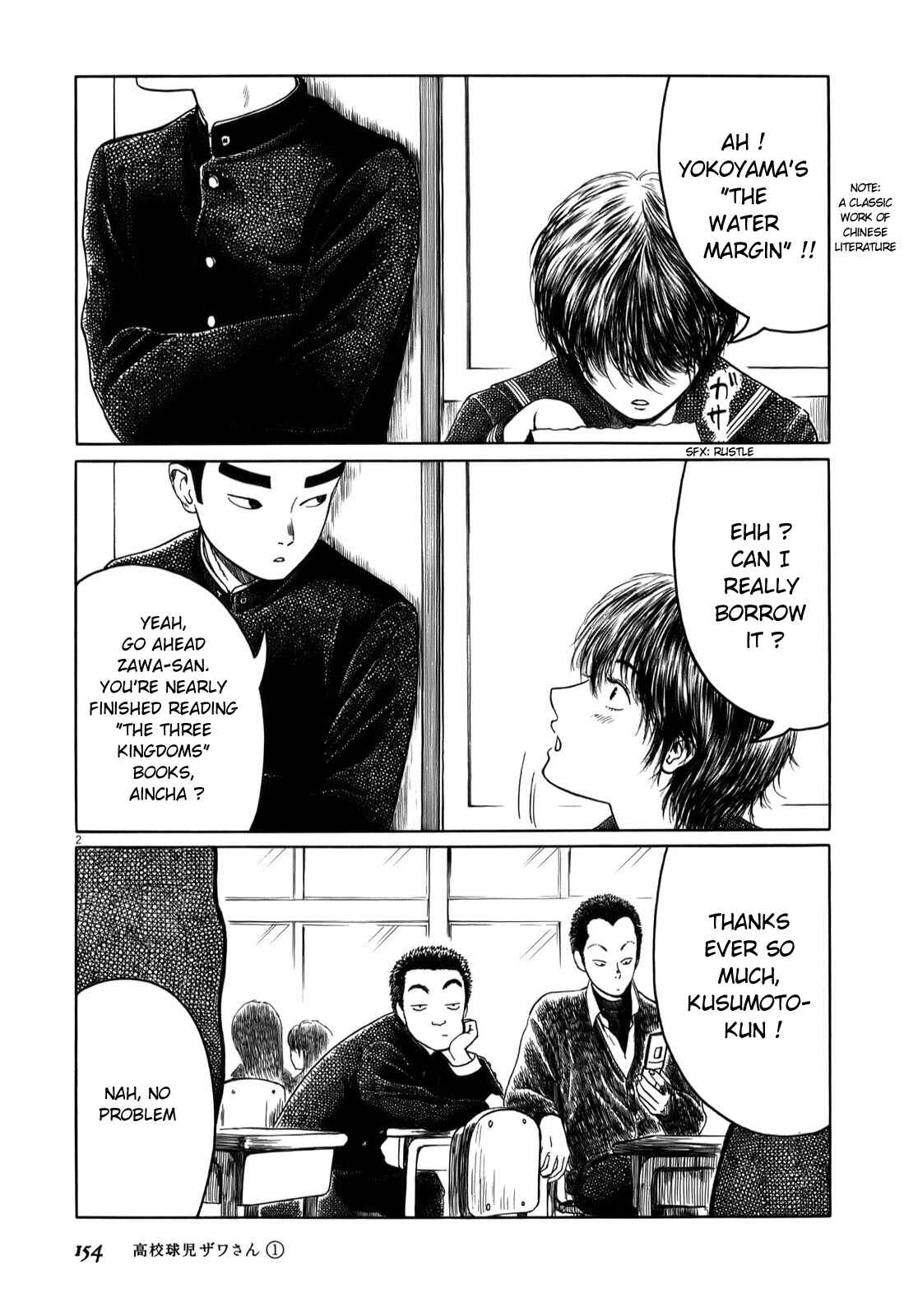 Chapter 17 - Page 2