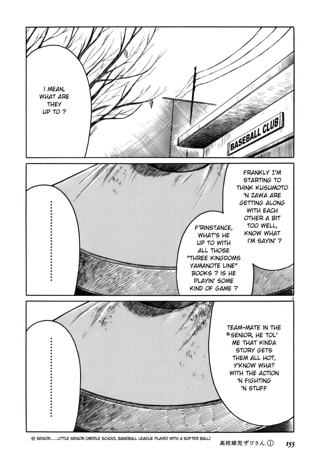 Chapter 17 - Page 3