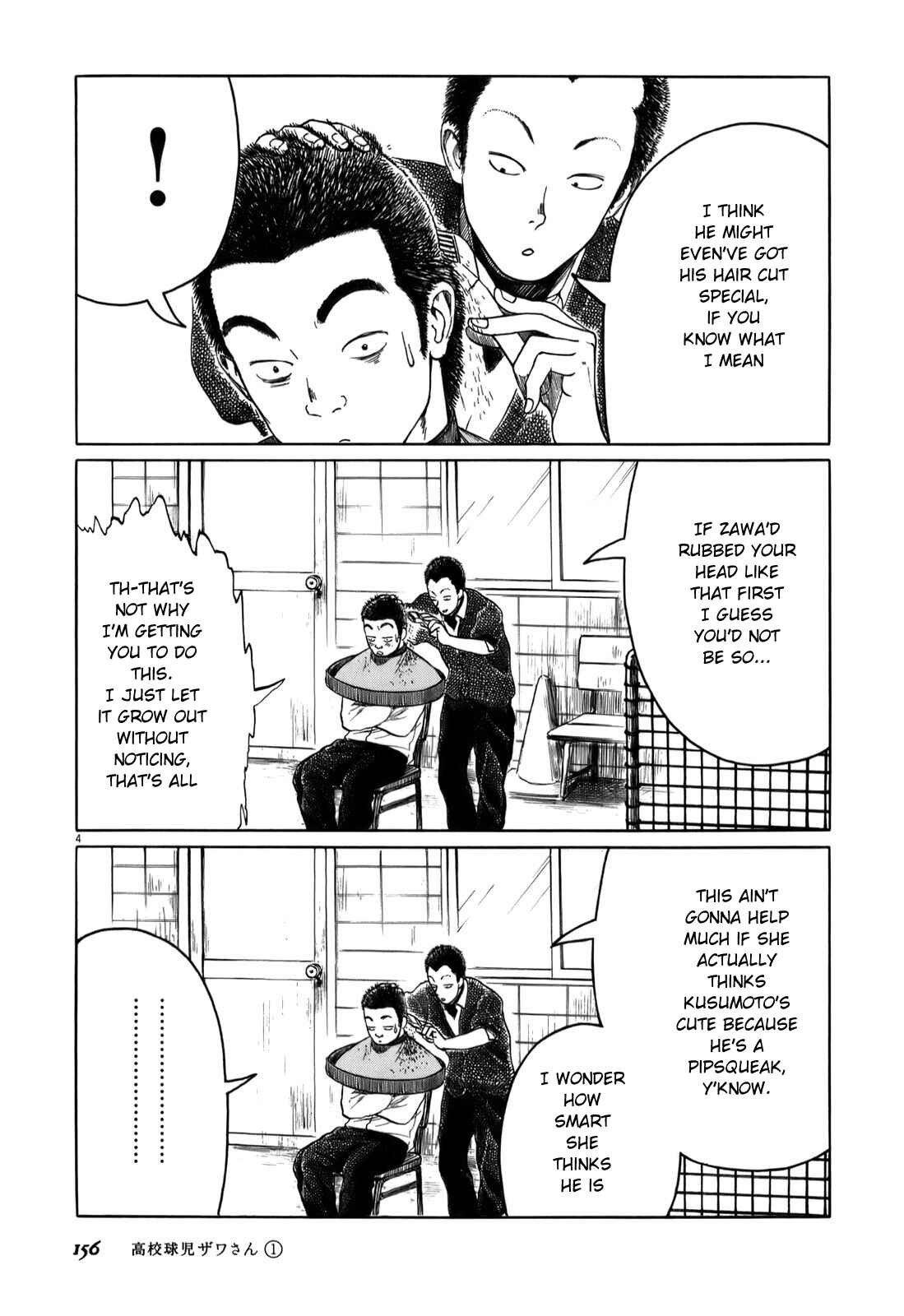 Chapter 17 - Page 4