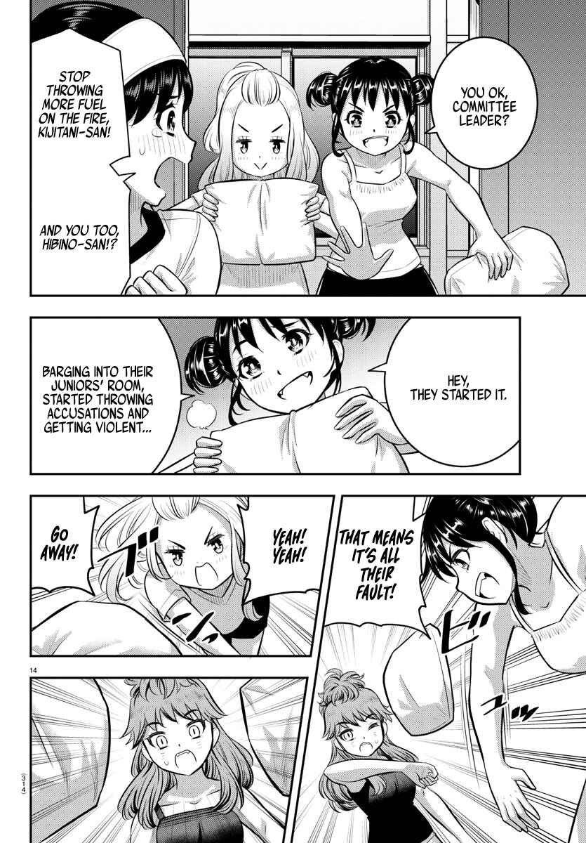 Chapter 124 - Page 14