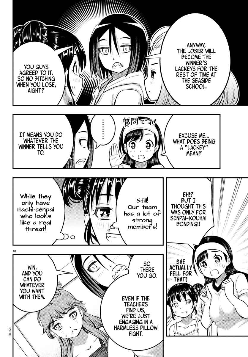 Chapter 124 - Page 18