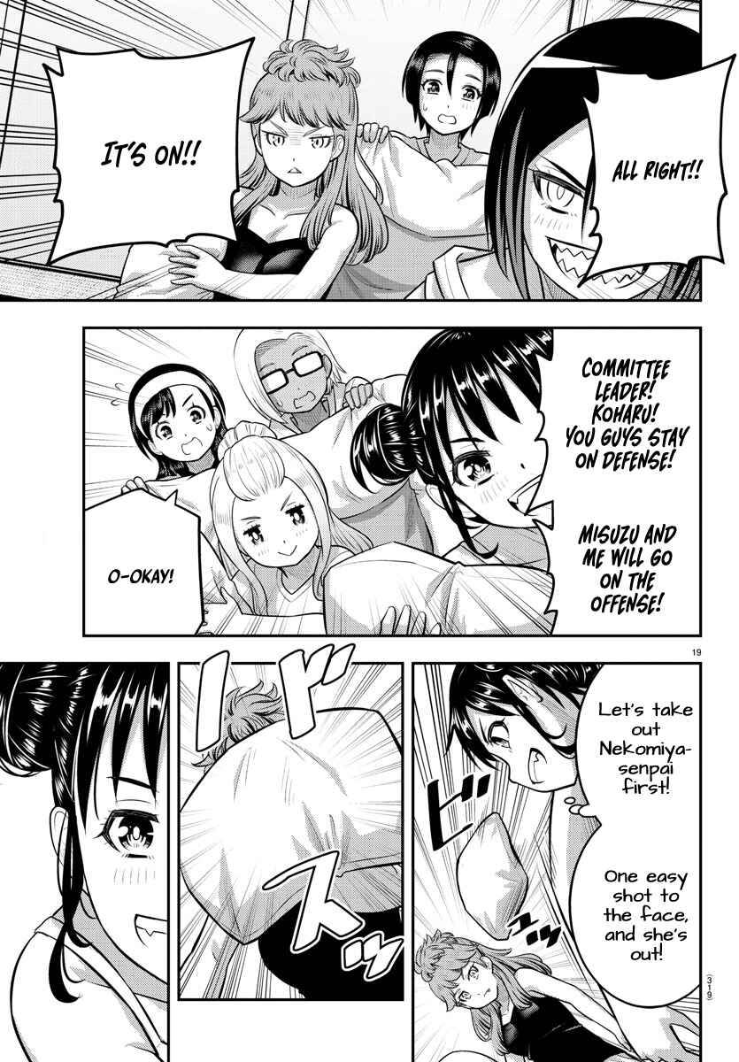 Chapter 124 - Page 19