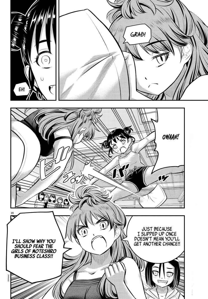 Chapter 124 - Page 20