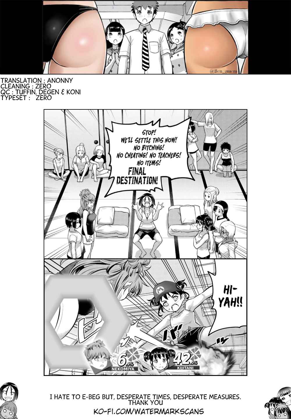 Chapter 124 - Page 21