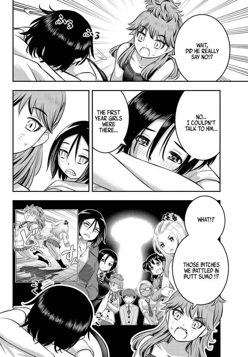 Chapter 124 - Page 4