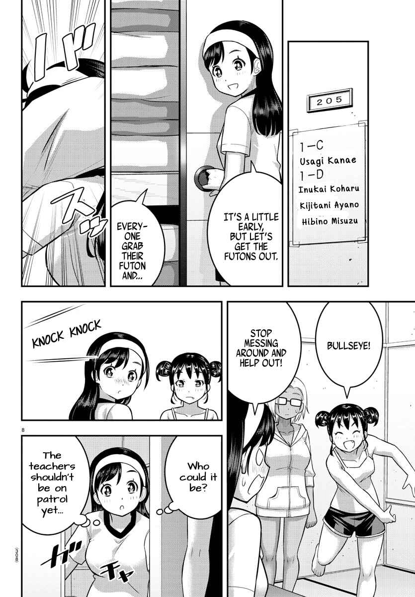 Chapter 124 - Page 8
