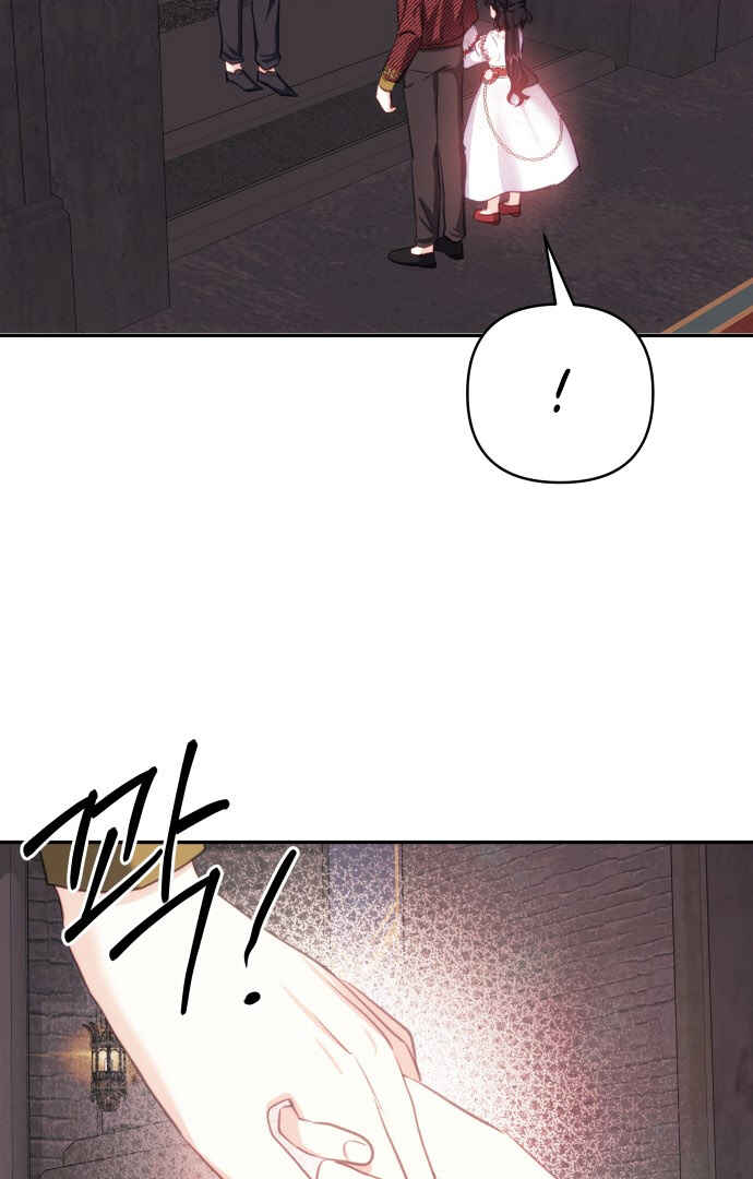 Chapter 78 - Page 68