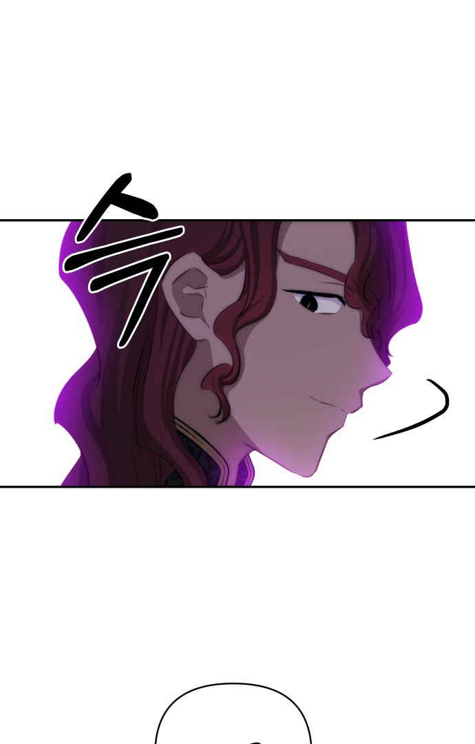 Chapter 78 - Page 95