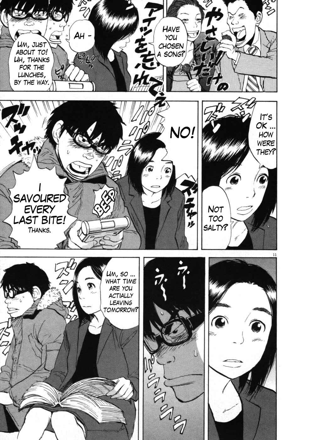 Chapter 40 - Page 11