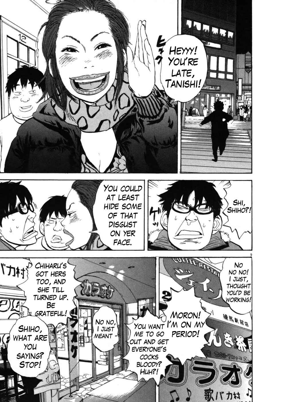 Chapter 40 - Page 9