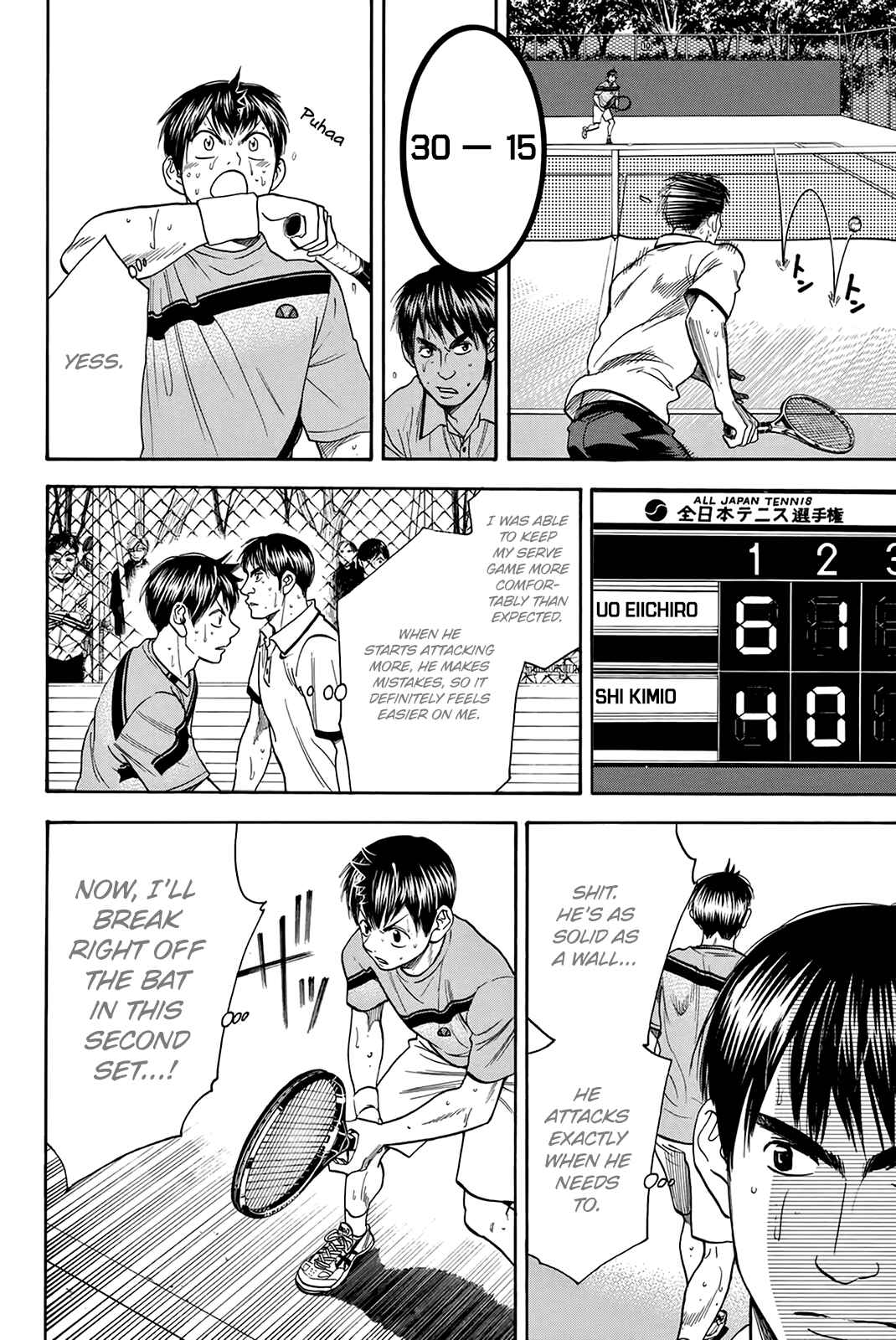 Chapter 299 - Page 11