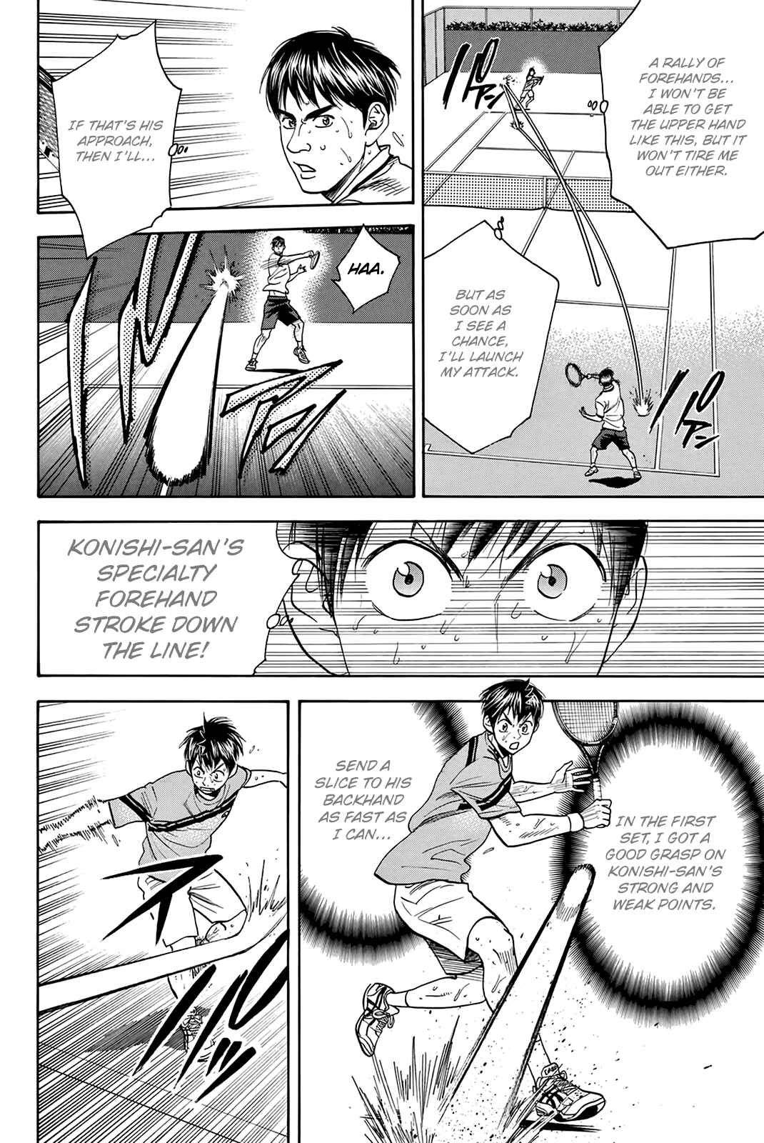 Chapter 299 - Page 13