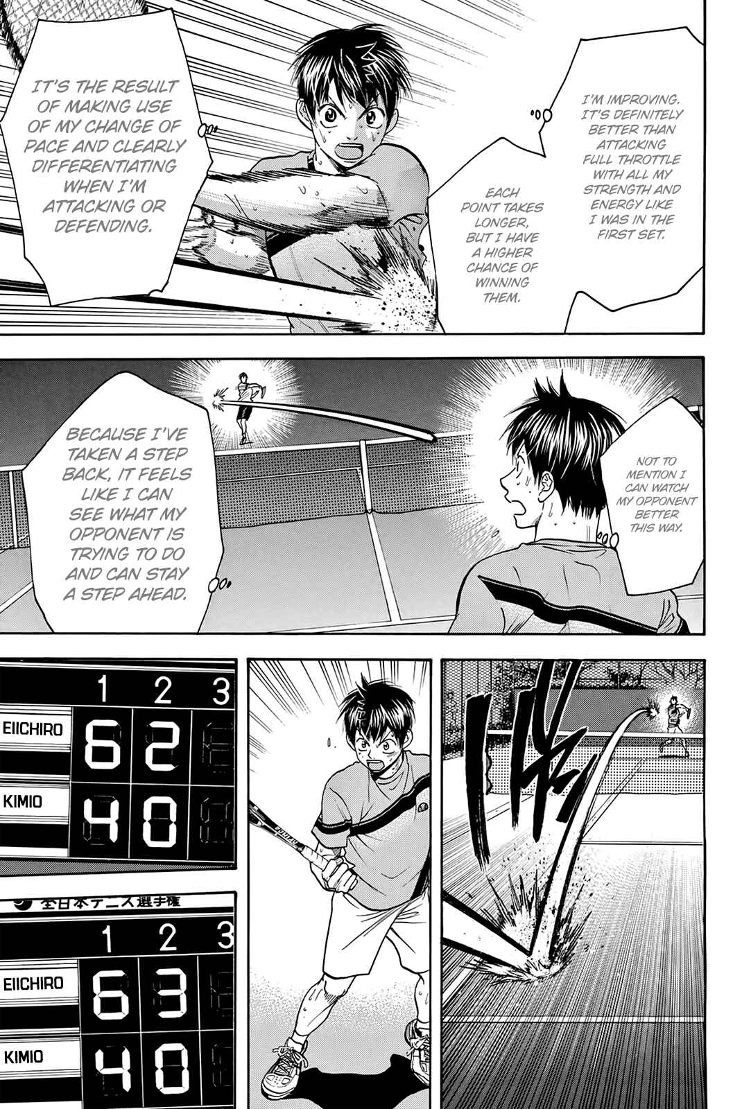 Chapter 299 - Page 16