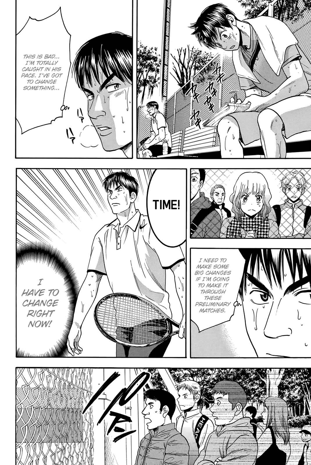 Chapter 299 - Page 17