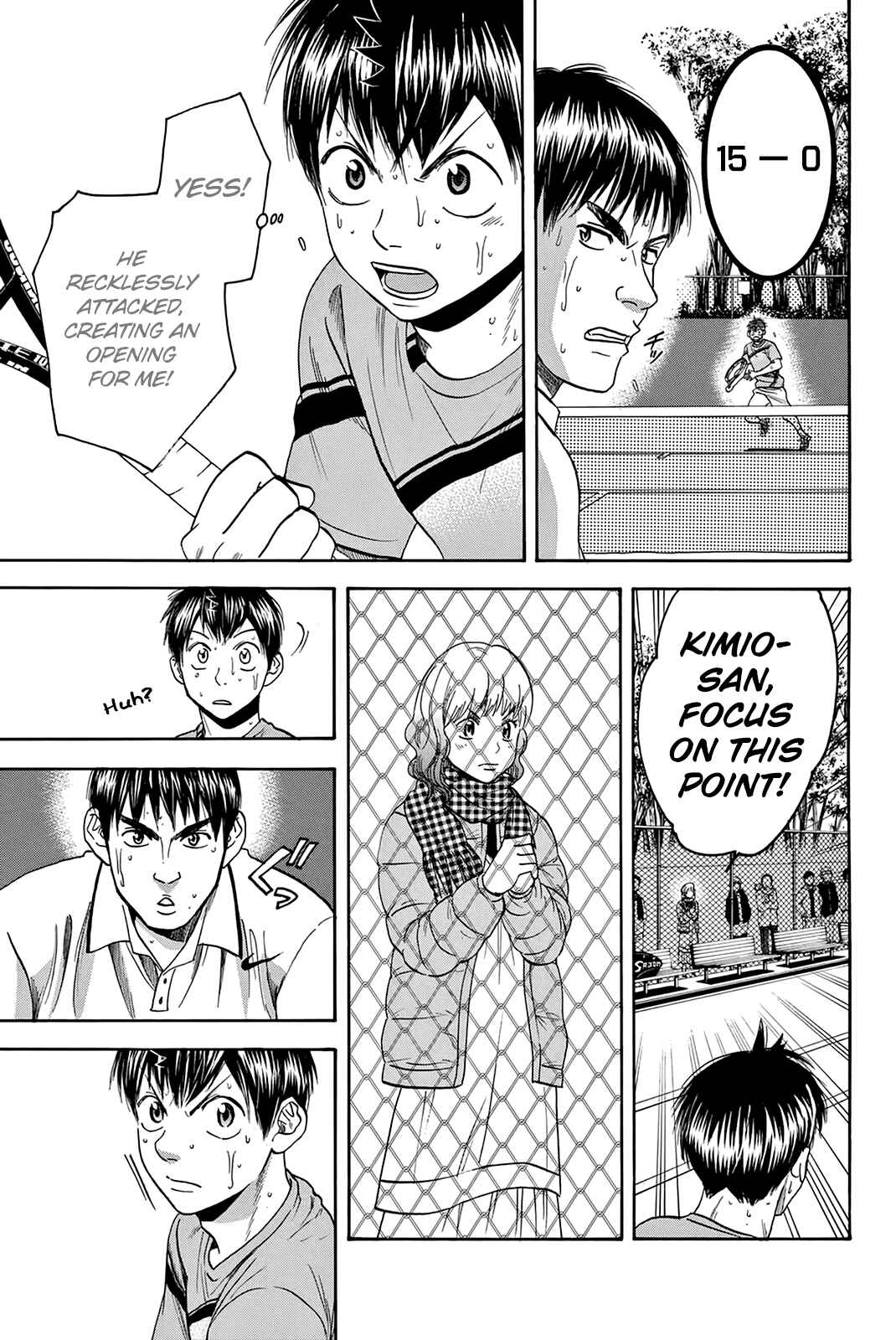 Chapter 299 - Page 6
