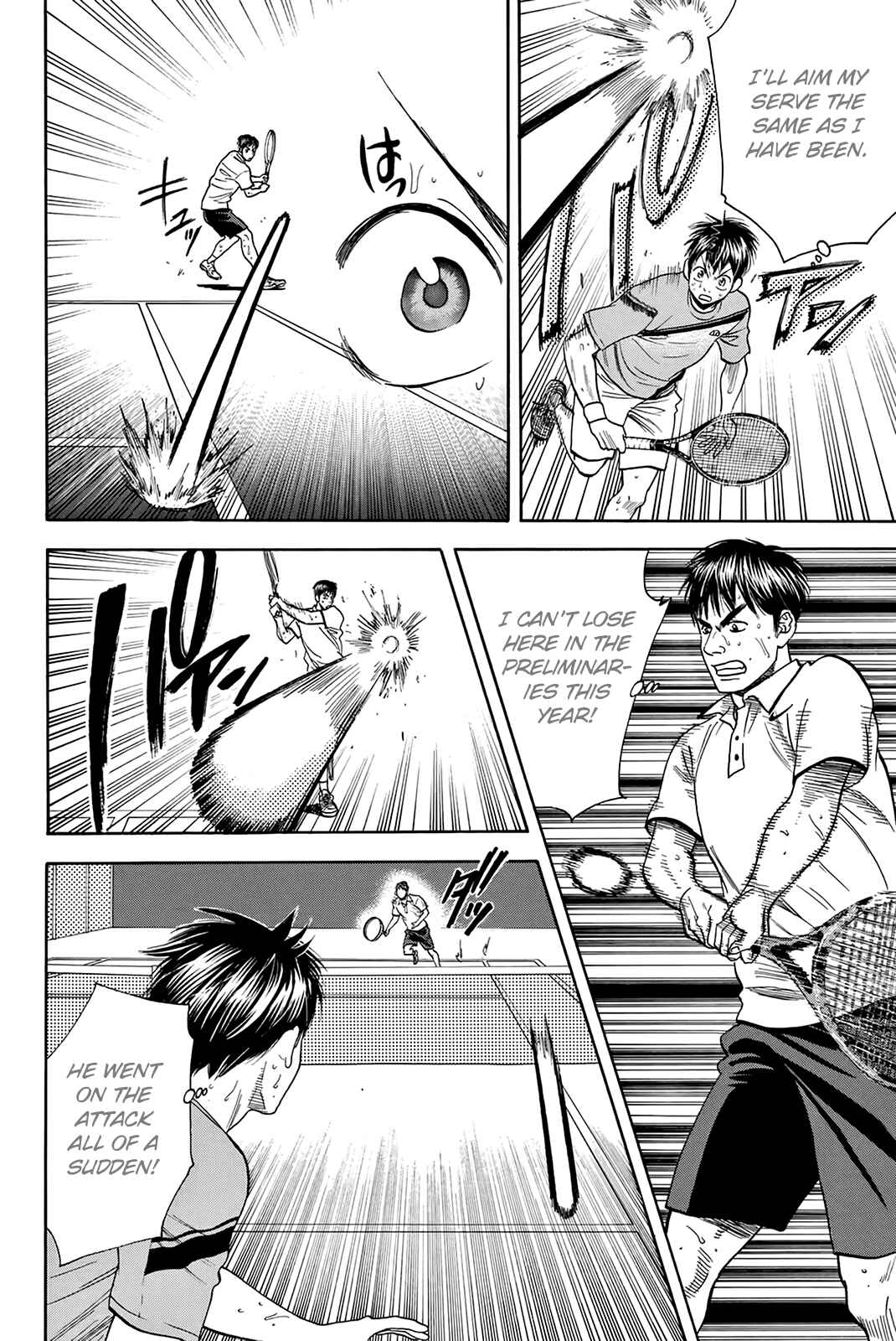 Chapter 299 - Page 7