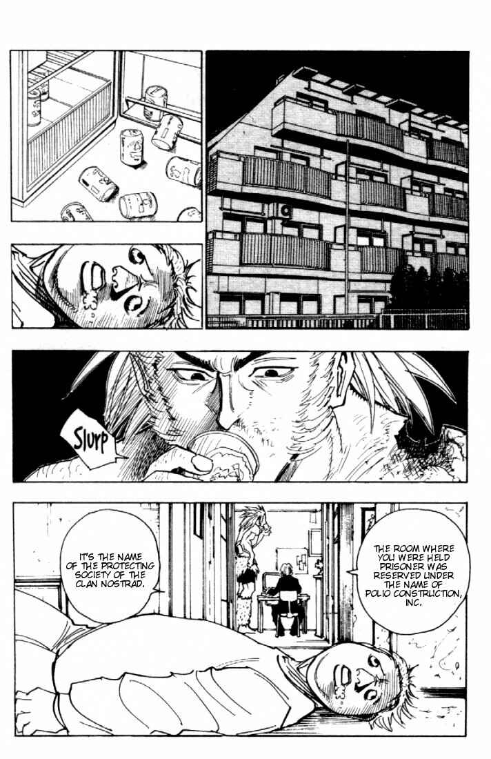 Chapter 79 - Page 14