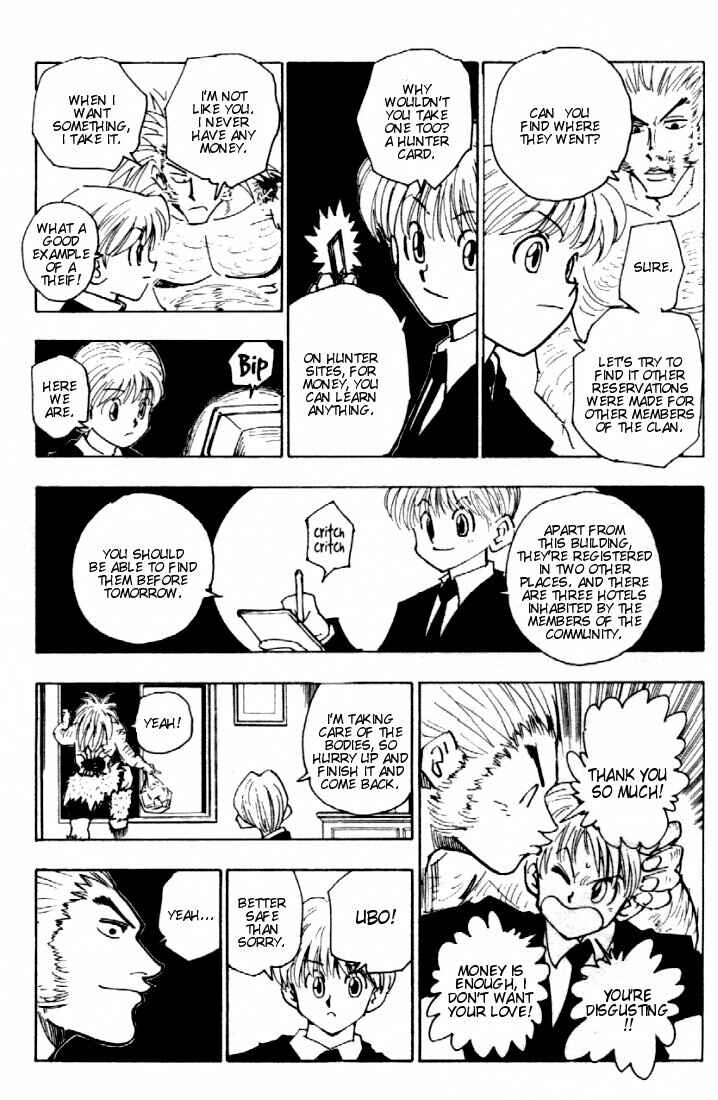 Chapter 79 - Page 15