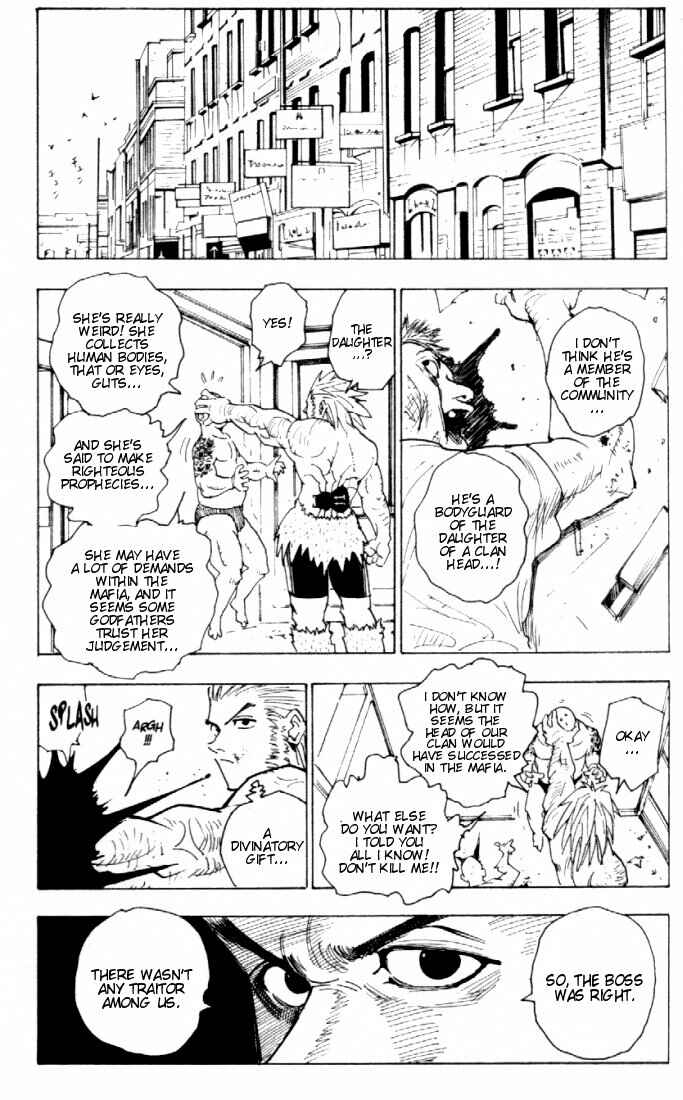 Chapter 79 - Page 19