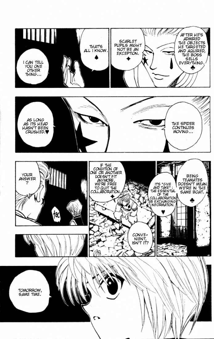 Chapter 79 - Page 5