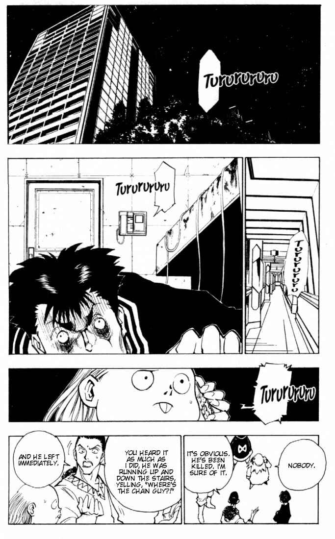 Chapter 79 - Page 6