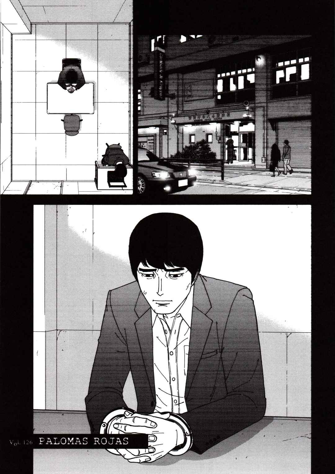 Chapter 126 - Page 1