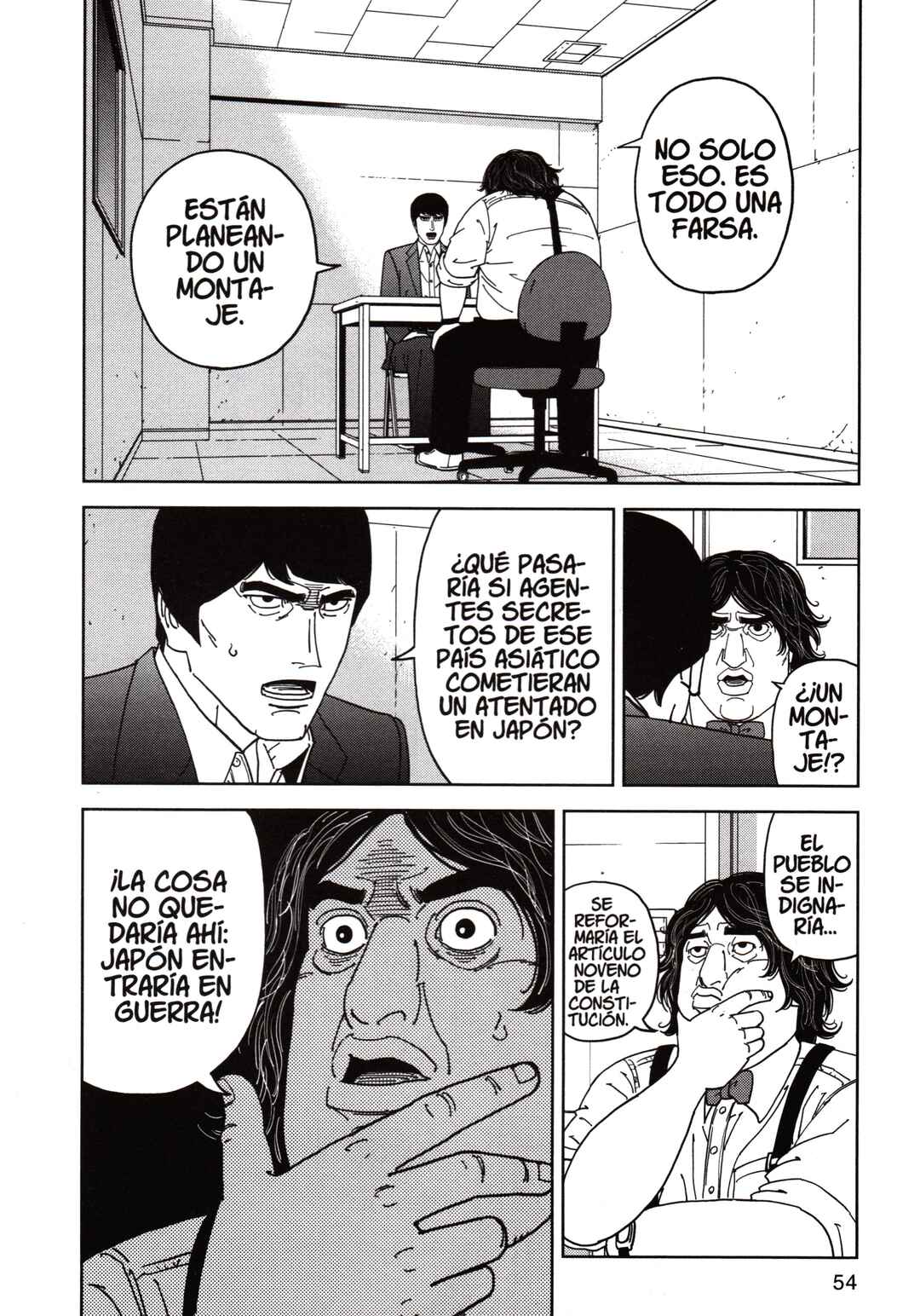 Chapter 126 - Page 16