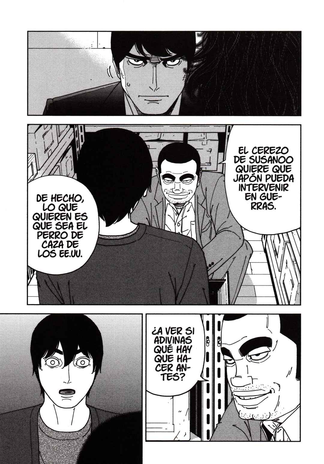 Chapter 126 - Page 17