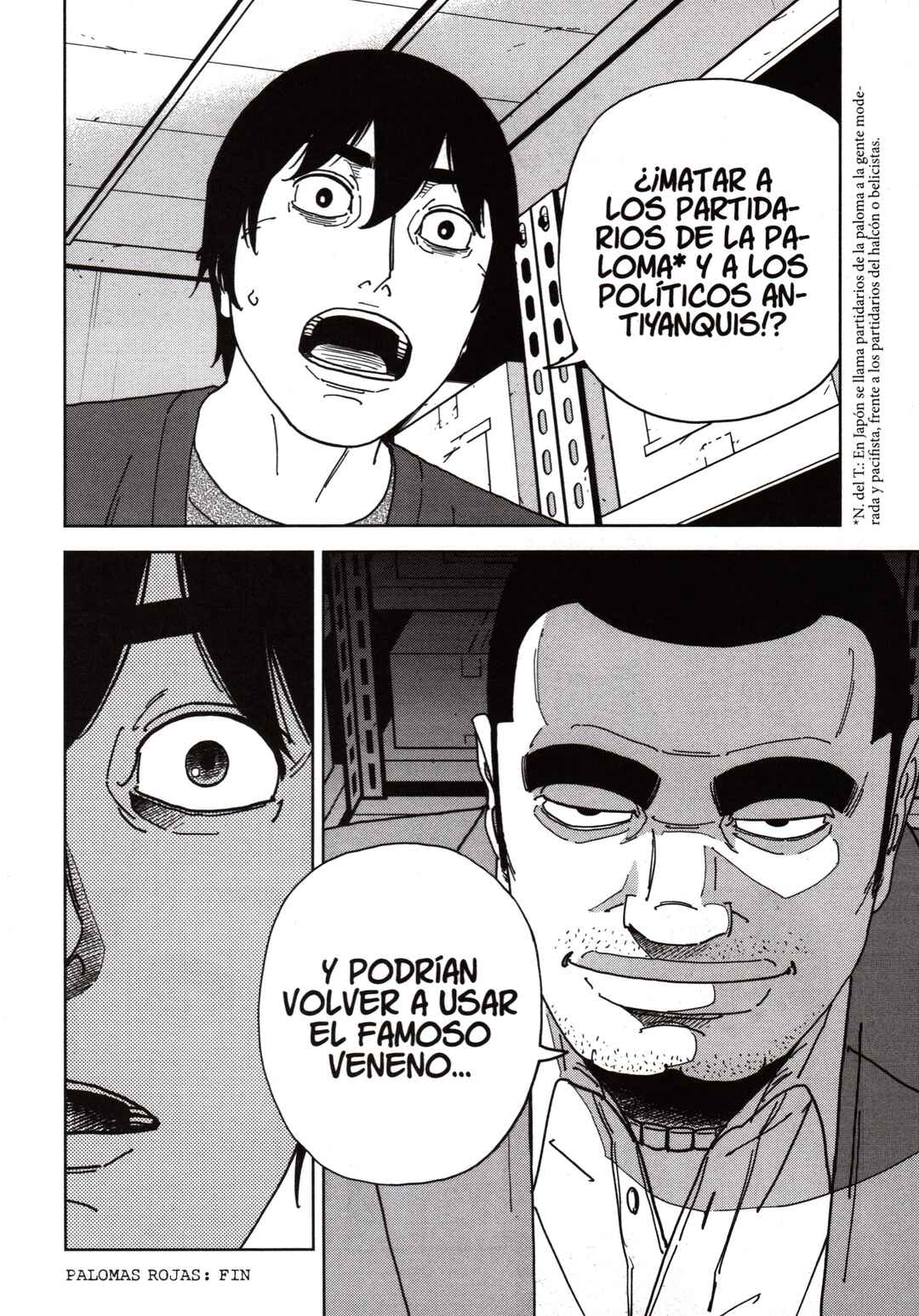 Chapter 126 - Page 18