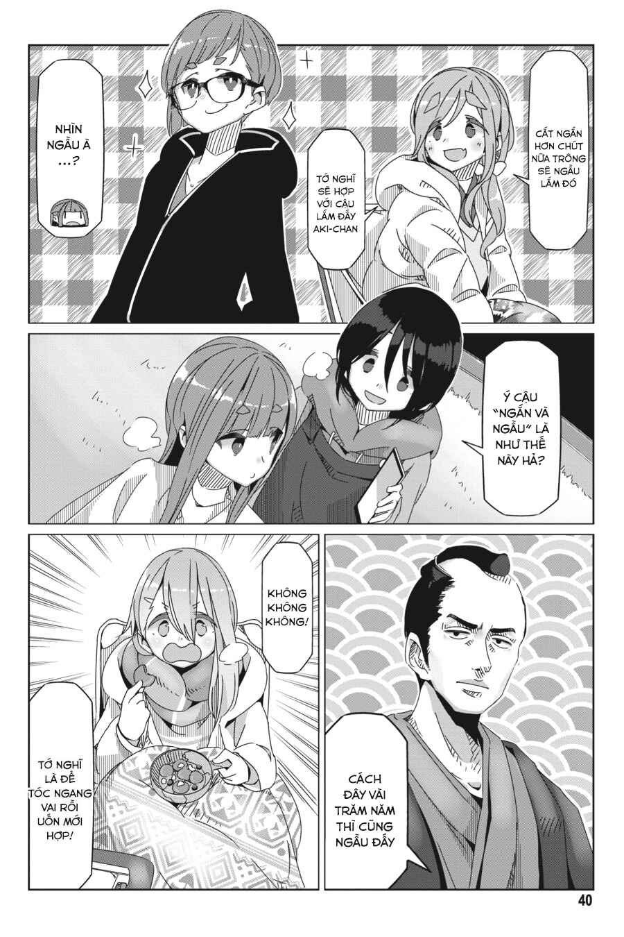 Chapter 54 - Page 14