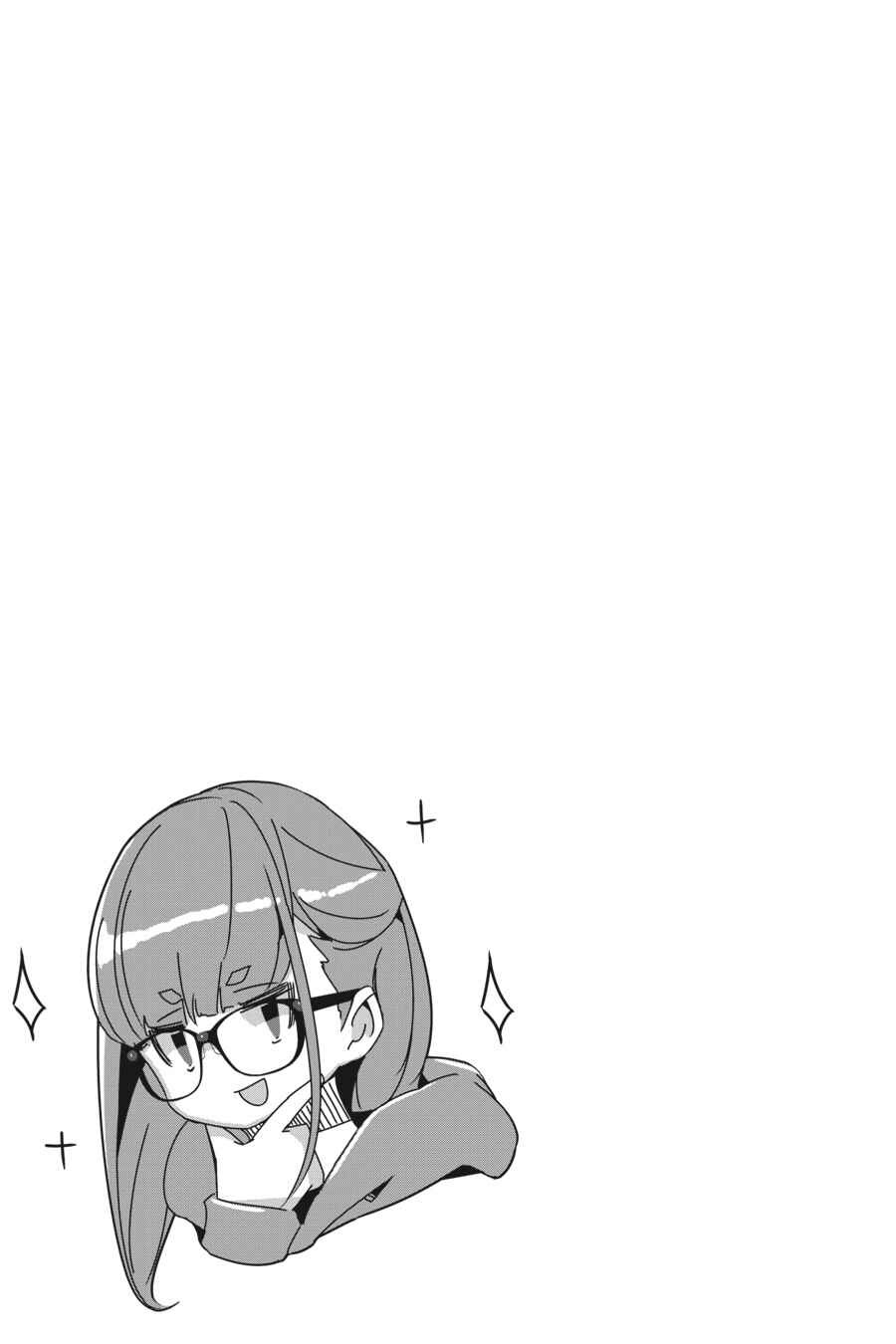 Chapter 54 - Page 27