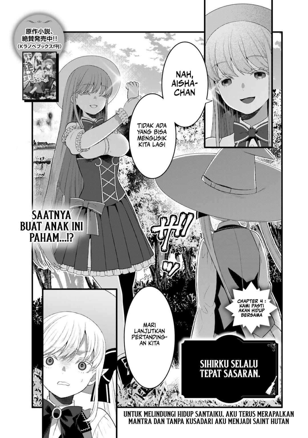 Chapter 4 - Page 2