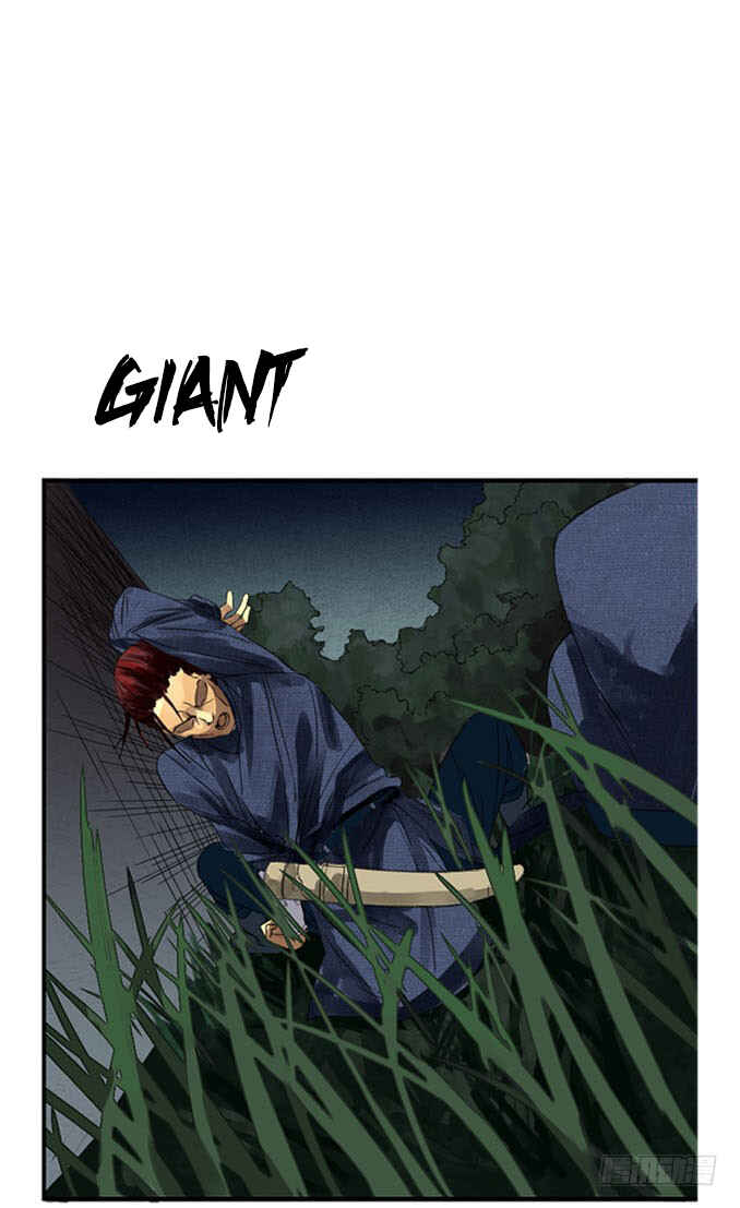 Chapter 4 - Page 1