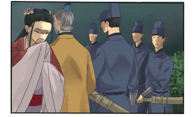 Chapter 4 - Page 4