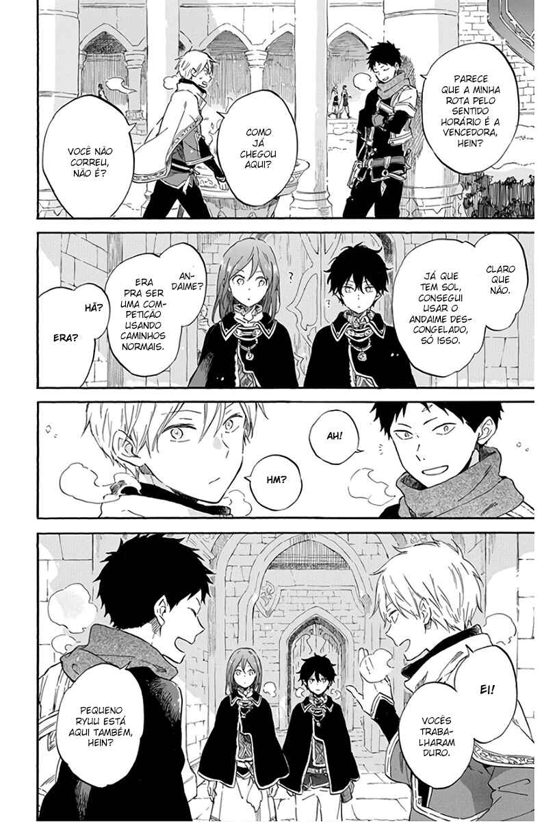 Chapter 96 - Page 9
